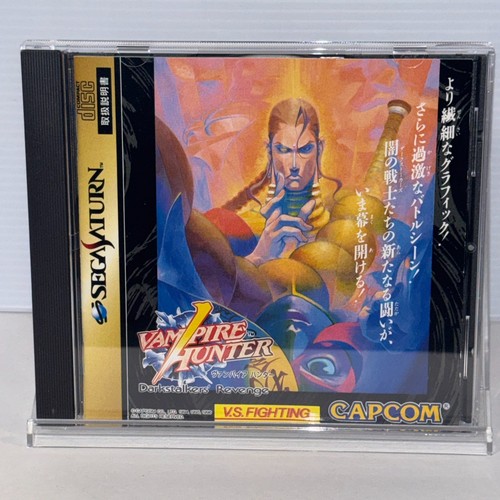 Vampire hunter sega - vampire,