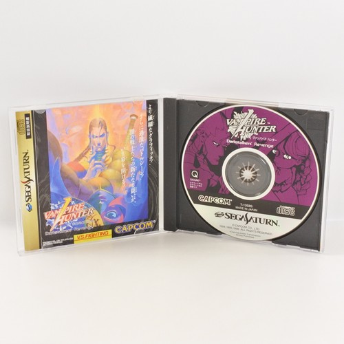 Vampire hunter sega saturn - hunter,