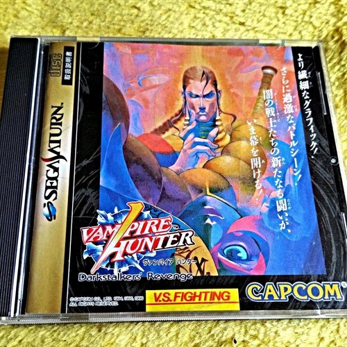 Usato sega saturn - usato, vampire