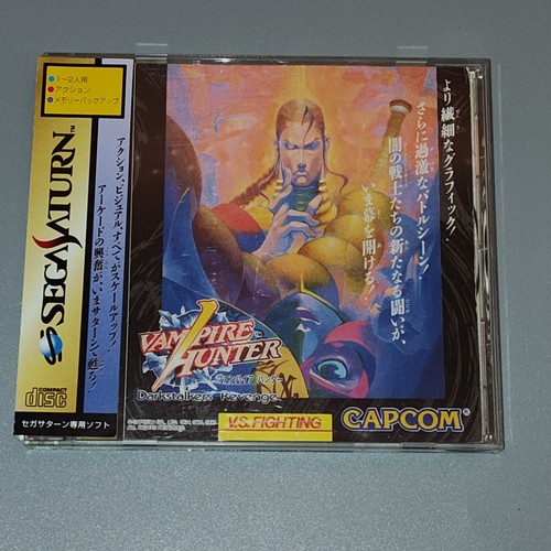 Sega saturn cacciatore - saturn,
