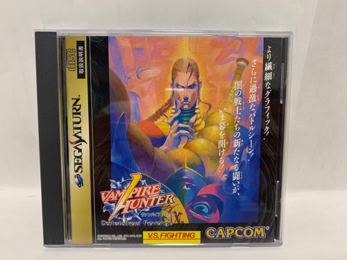 Sega saturn vampire hunter - sega,
